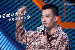 NG28-包含JackeyLove赛事官方发布比分优势明显新规，瑞士队争议不断！的词条