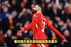 NG娱乐- 巴拿马近十场比赛比分 