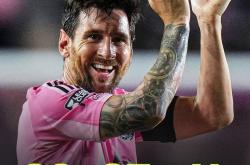 南宫28- 梅西生涯助攻数据 