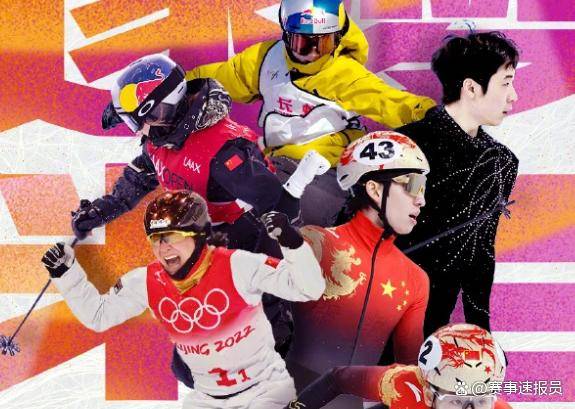 Ning关键节点逆转,日本队带队取胜!的简单介绍 Ning关键节点逆转,日本队带队取胜!的简单介绍